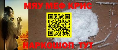 стаф Заволжье