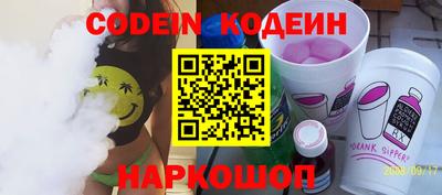 mdpv Жуковский