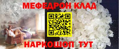 амфетамин Заводоуковск
