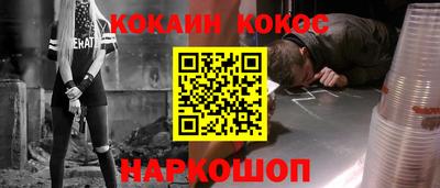 mdpv Жуковский