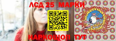 стаф Заволжье
