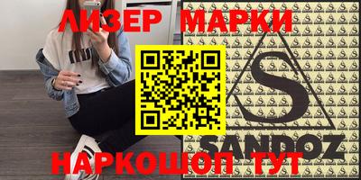 амфетамин Заводоуковск