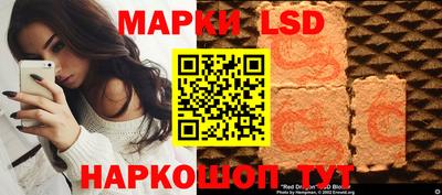 амфетамин Заводоуковск