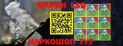 стаф Заволжье
