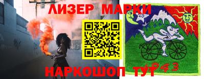 mdpv Жуковский