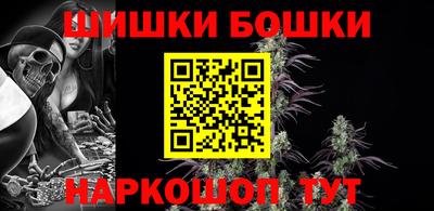 стаф Заволжье
