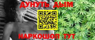 стаф Заволжье