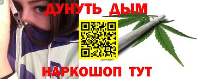 mdpv Жуковский