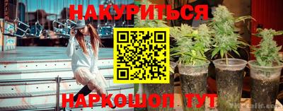 mdpv Жуковский