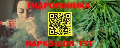 амфетамин Заводоуковск