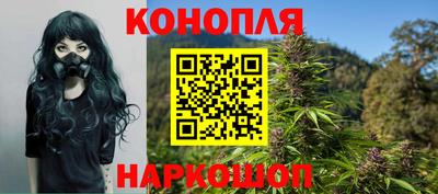 амфетамин Заводоуковск