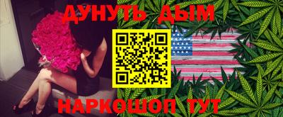mdpv Жуковский
