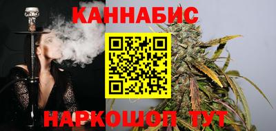 амфетамин Заводоуковск