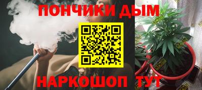 амфетамин Заводоуковск