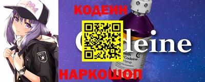 амфетамин Заводоуковск