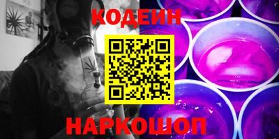 mdpv Жуковский