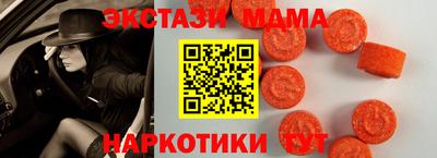 амфетамин Заводоуковск