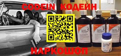 mdpv Жуковский