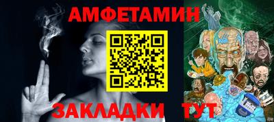 mdpv Жуковский