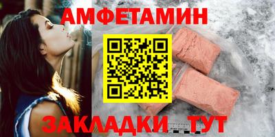 mdpv Жуковский