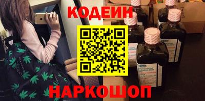 mdpv Жуковский