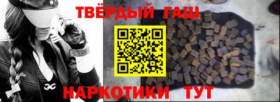 mdpv Жуковский