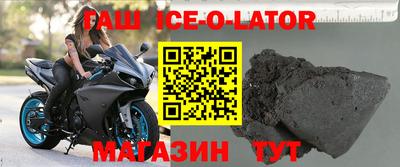 mdpv Жуковский