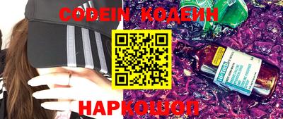 стаф Заволжье